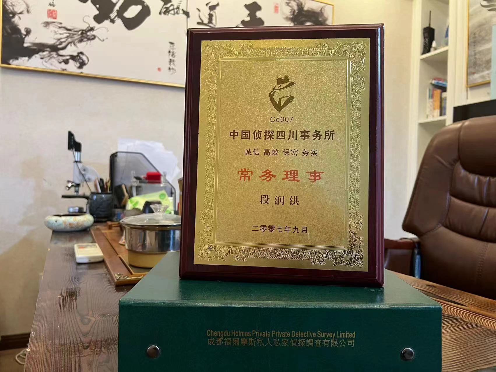 西安市私家调查解析婚外情可能造成的影响