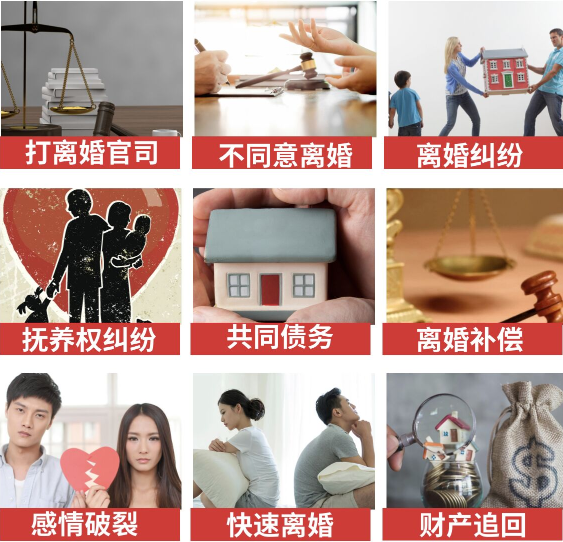 「西安市取证公司」介绍女方出轨需要哪些证据
