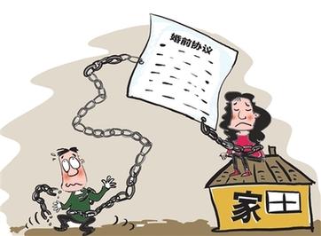 西安市婚姻调查取证